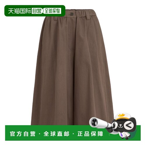 Brunello Cucinelli 腰带环休闲裤 MB156P9310 【付后1h可退】