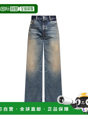 1h可退 香港直邮ACNE STUDIOS 男士牛仔裤 ACNESTUDIOS2021MB0042