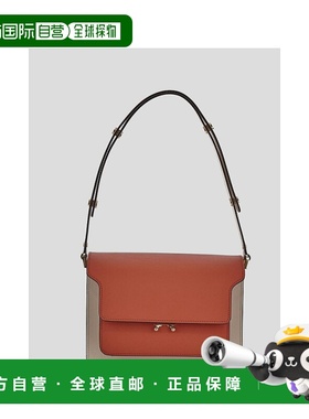 1h可退 香港直邮Marni 玛尼 女士 翻盖单肩包 SBMPN09U77LV520