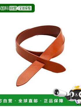 香港直邮Isabel Marant Lecce 结饰腰带 CE011CFAA3B65A