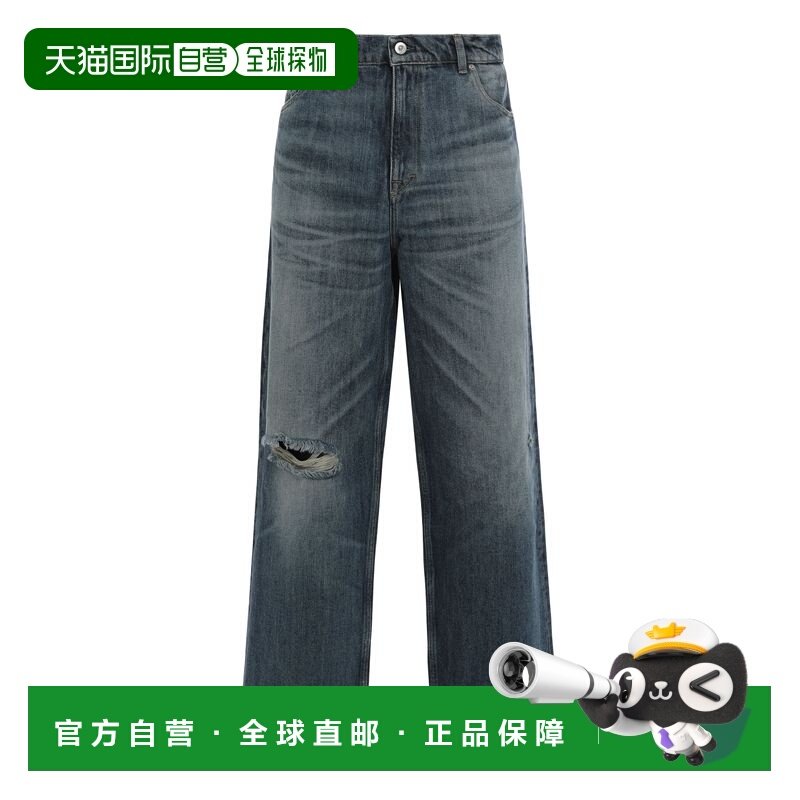 1h可退 香港直邮Our Legacy 男士 Vast 直筒剪短牛仔裤 M4255VRRO,男装,牛仔裤,淘宝优惠券,粉丝福利购,淘宝优惠卷