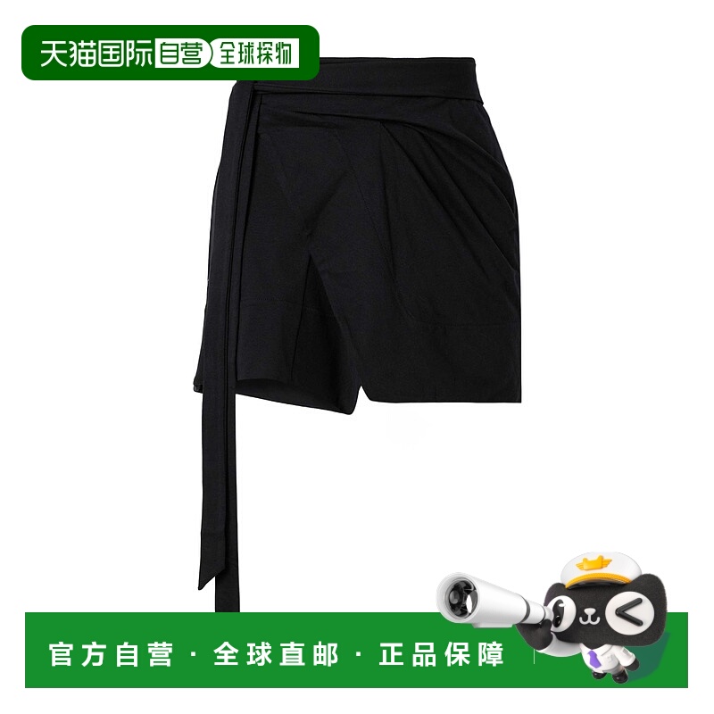 香港直邮Isabel Marant 不对称设计半身裙 JU0198FDA1N41Ia字裙