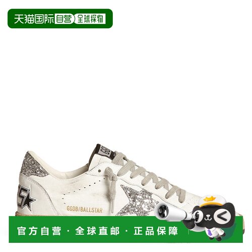 自营欧洲直邮GOLDEN GOOSE/GGDB 女士白色纳帕皮革配星星银色亮片