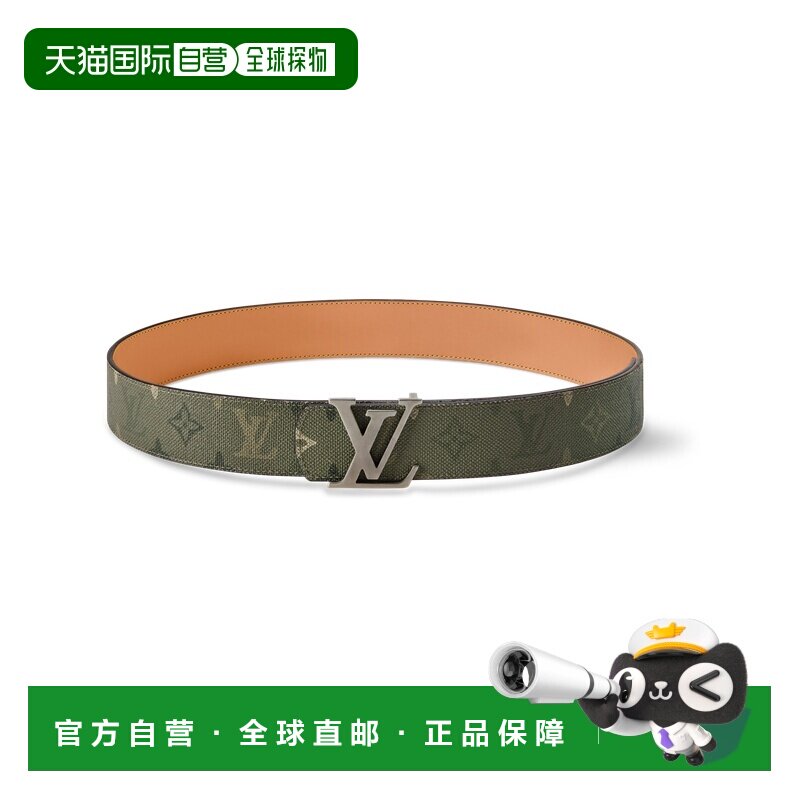 自营1h可退 欧洲直邮LV路易威登 Monogram男士腰带情人节礼物皮带
