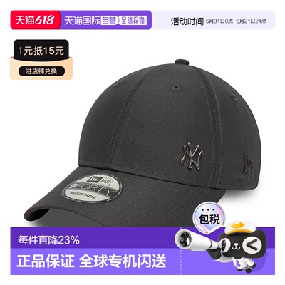 自营欧洲直邮NEW ERA 9FORTY系列 男女通用聚酯纤维棒球帽新款