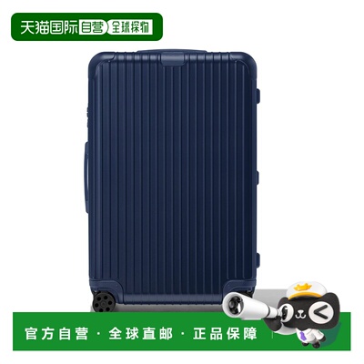欧洲直邮RIMOWA日默瓦Check-In L行李箱托运拉杆箱轻便万向轮哑光