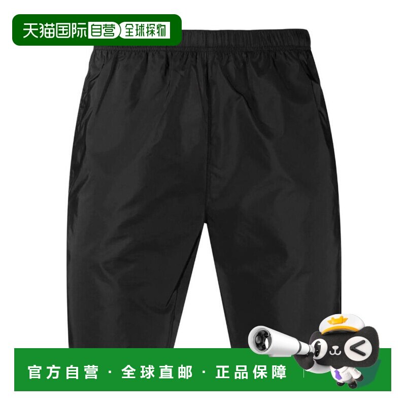 1h可退 香港直邮PRADA 男士短裤 UB3331WQ9F0002 SS2026 黑色 PRA