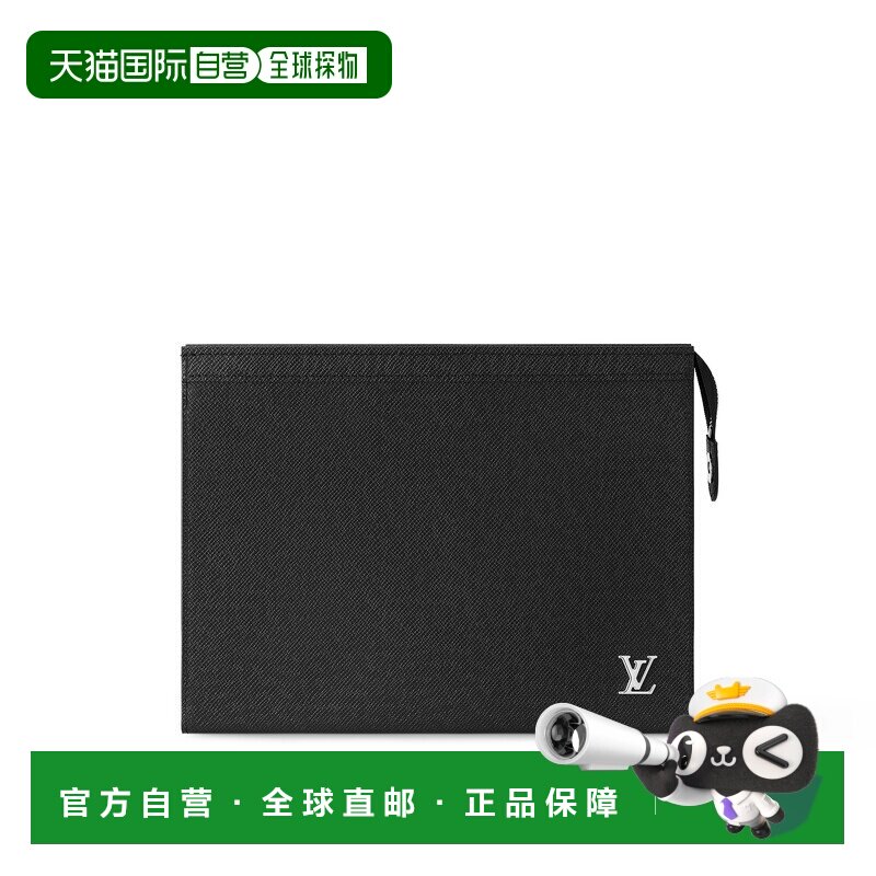 自营1h可退 欧洲直邮LV/路易威登 Voyage男士黑色皮革拉链手拿包