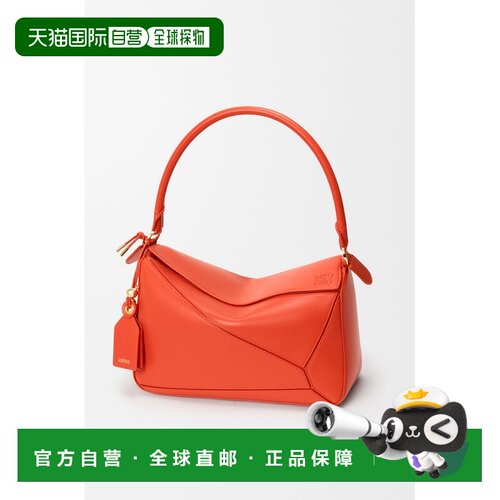 自营欧洲直邮Loewe罗意威 Featherlight Puzzle女士皮革中号手提