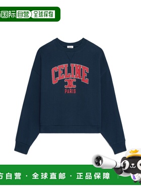1h可退 香港直邮Celine 大号抓绒运动衫 RY08C510Z.