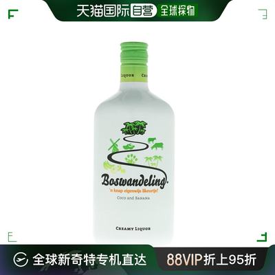 欧洲直邮Boswandeling奶油利口酒15%荷兰原装进口烈酒700ml