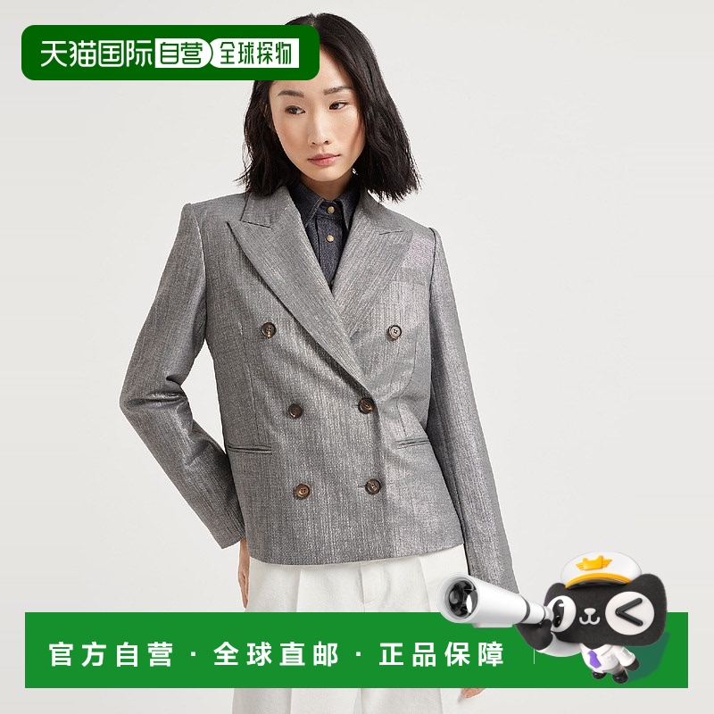 欧洲直邮BRUNELLO CUCINELLI 25秋冬 252MG5177347C1142 女士 西