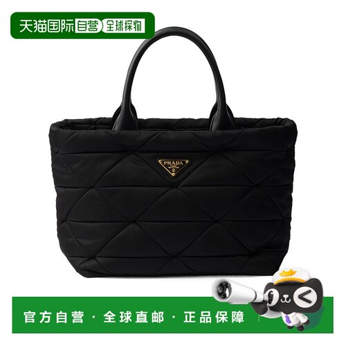 香港直邮Prada 中号Re-Nylon单肩包 1BG436RDJNVB【付后1h可退】