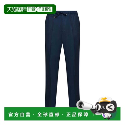 欧洲直邮ETRO 男士休闲裤 MRED000699TUBQ3B0013 【付后1h可退】