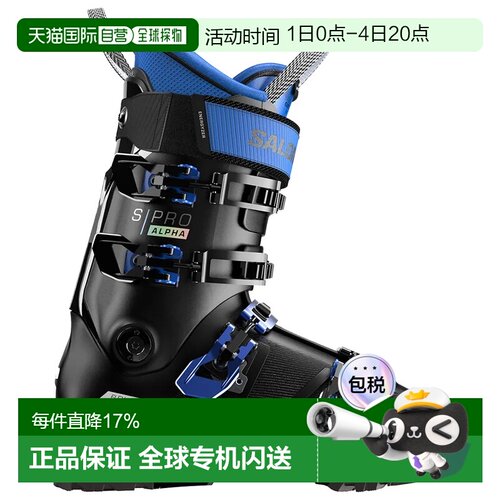 欧洲直邮萨洛蒙 S/Pro Alpha 120 GW 高山滑雪靴 中性