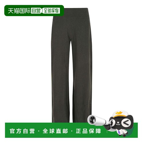 香港直邮STELLA MCCARTNEY 女士休闲裤 6K10383S258支付后1h可退