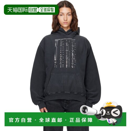 香港直邮AlexanderWang亚历山大 王女士卫衣 【付后1h可退】