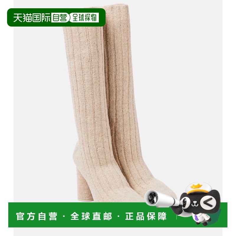 1h可退 香港直邮Bottega Veneta 葆蝶家 女士 Atomic sock 针织及