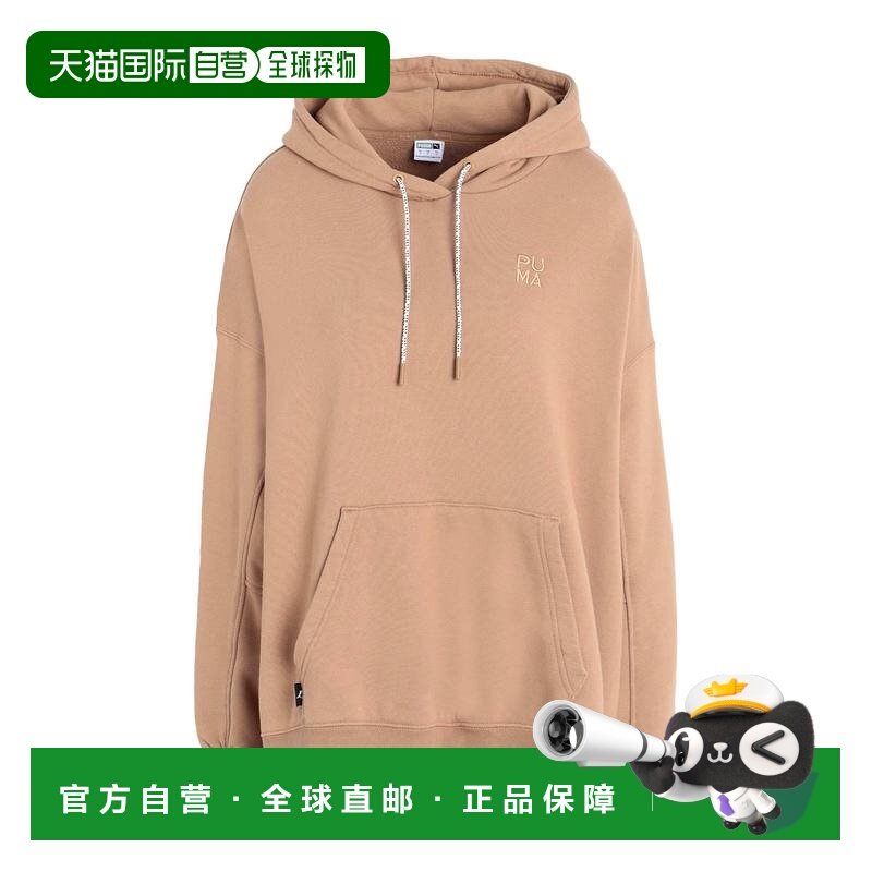 1h可退 香港直邮Puma 彪马 女士 连帽运动衫 brown棕色 舒适时尚,运动服/休闲服装,运动卫衣/套头衫,淘宝优惠券,粉丝福利购,淘宝优惠卷