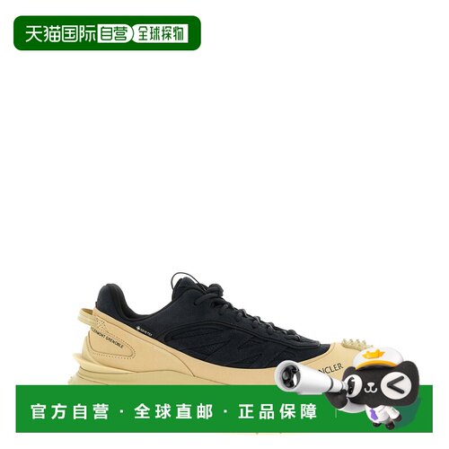 香港直邮MONCLER 男士运动鞋 L209A4M00010M988477X支付后1h可退