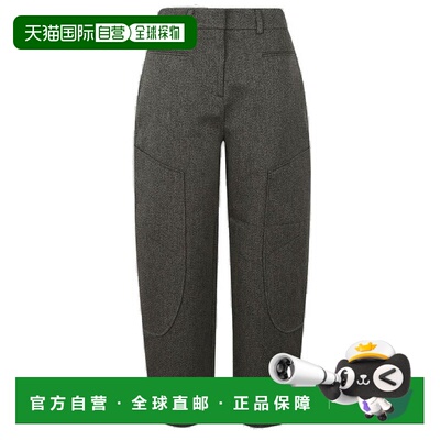 1h可退 香港直邮GANNI 甘尼 女士 Mouline 弧形裤 W0758 green绿