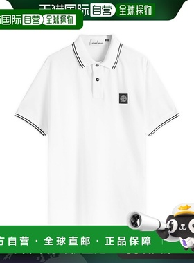 1h可退 香港直邮Stone Island 石头岛 男士 短袖Polo衫 81152SC18