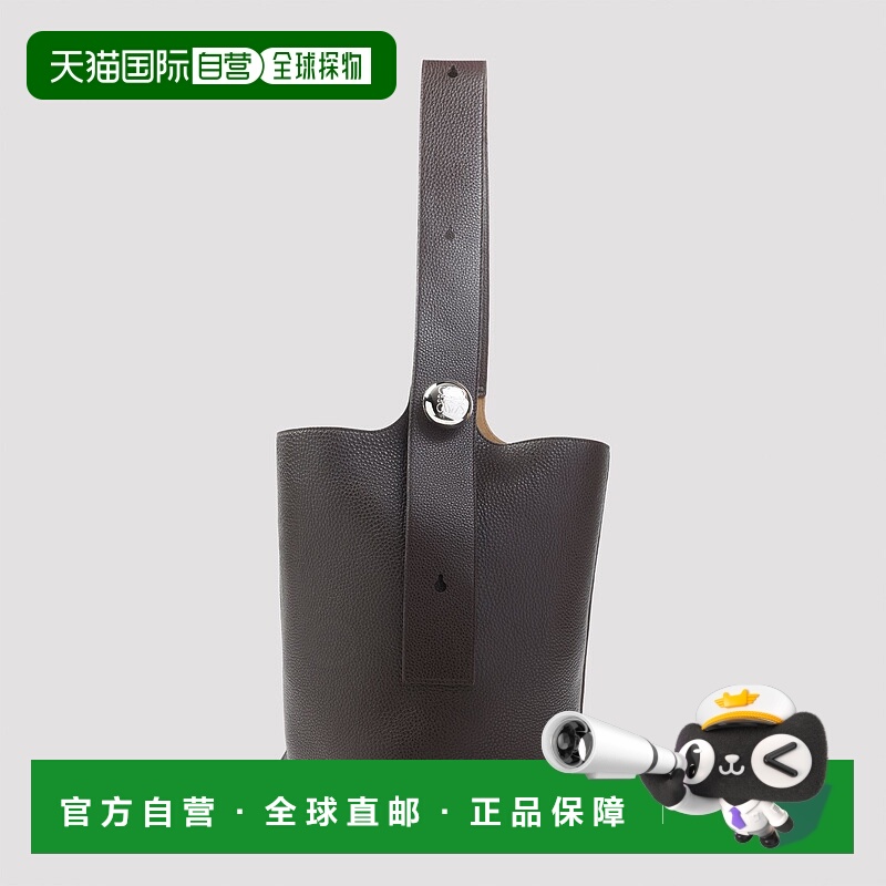 1h可退 香港直邮LOEWE 罗意威 男士 卵石花纹水桶型大号包袋 BANB