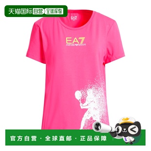 T恤 女士 1h可退 香港直邮Ea7