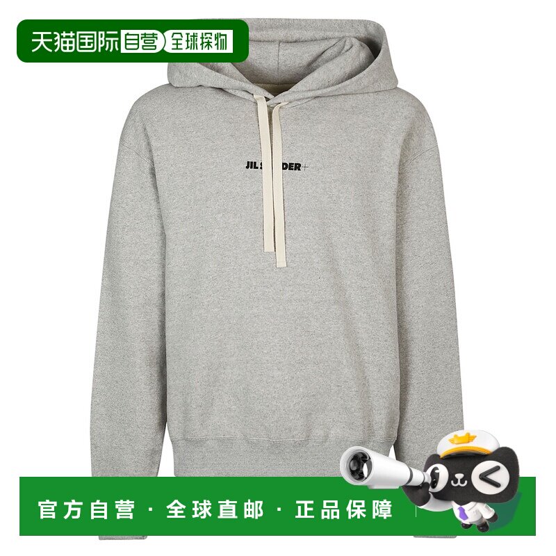 1h可退 香港直邮JIL SANDER 男士卫衣 J47GU0002J20010052 AW2025