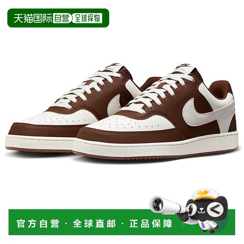 美国直邮Nike 耐克 男士 Vision Premium 低帮浅口鞋