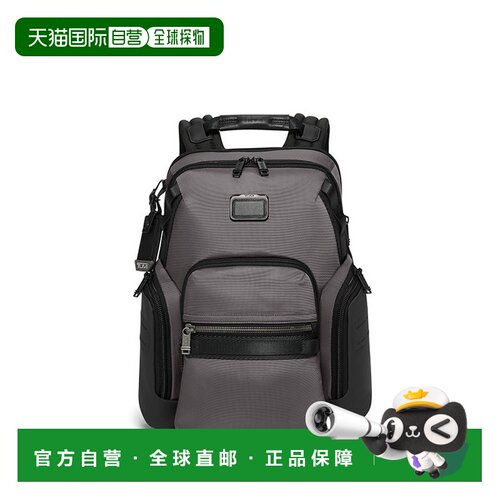 自营欧洲直邮Tumi途明 Alpha Bravo男士炭灰色弹道尼龙拉链开合双