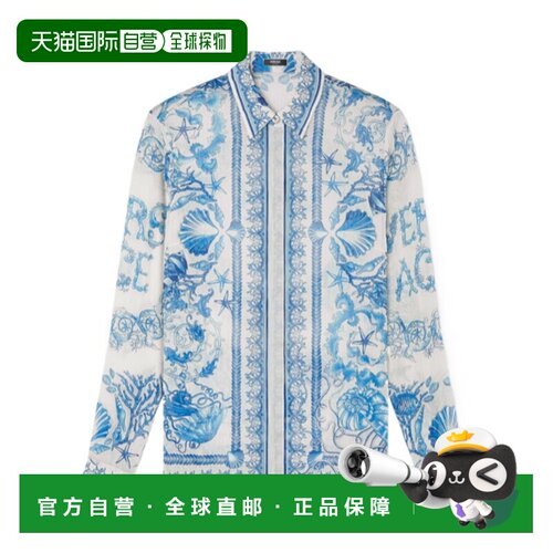 Versace 长袖衬衫 10209591A15275 【付后1h可退】