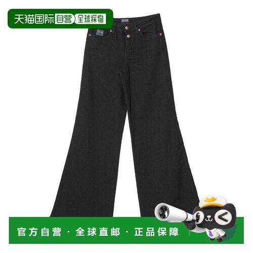 香港直邮Versace Jeans Couture 女士牛仔裤 79HAB5支付后1h可退