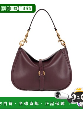 香港直邮Etro Pony 中号单肩包 WP1C0019AP340R0