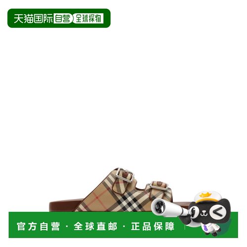 香港直邮Burberry巴宝莉男士凉鞋 【付后1h可退】