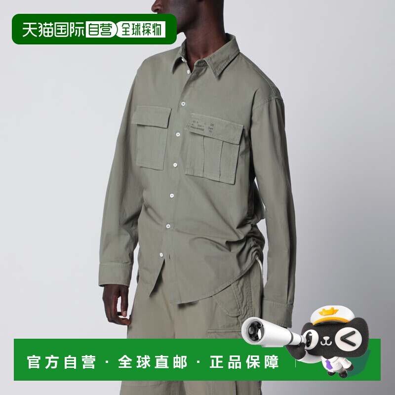 1h可退 香港直邮Dsquared2 二次方 男士 军装风绿色棉质衬衫 S71D