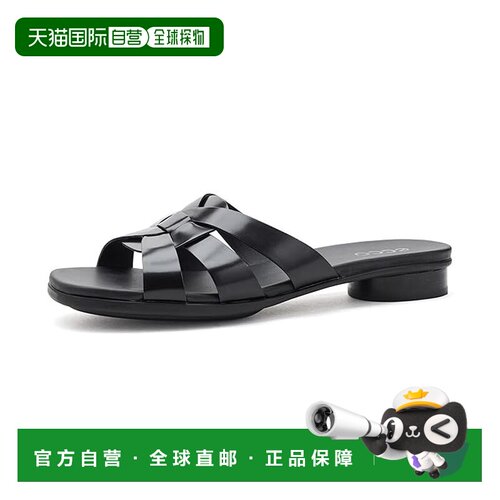 美国直邮ecco 爱步 女士 Alba 25 雕刻编织高跟鞋