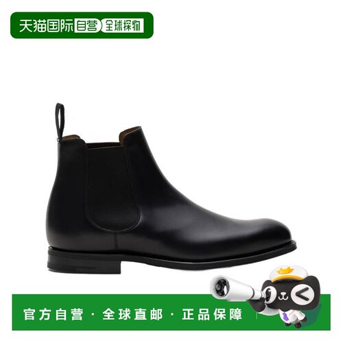 香港直邮CHURCH'S 男士靴子 ETC3159WFF0AAB AW20【付后1h可退】