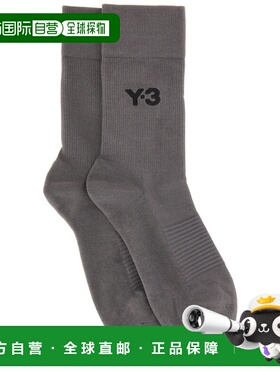 1h可退 香港直邮Y-3 男士 经典款水手袜 KB6837GRANIT grey灰色