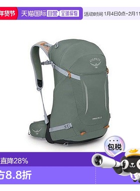 欧洲直邮Osprey小鹰Hikelite骇客系列新款登山户外轻量背包