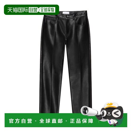 香港直邮Givenchy 腰带环休闲裤 BM51PZ6Y48 【付后1h可退】