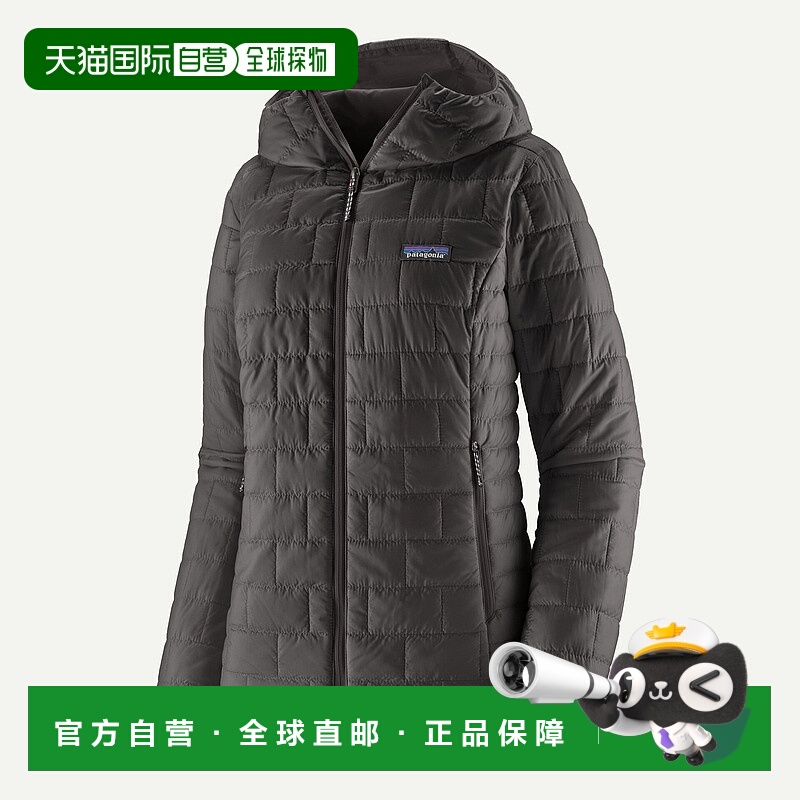 自营欧洲直邮PATAGONIA 女士 Nano Puff® 保暖连帽夹克户外