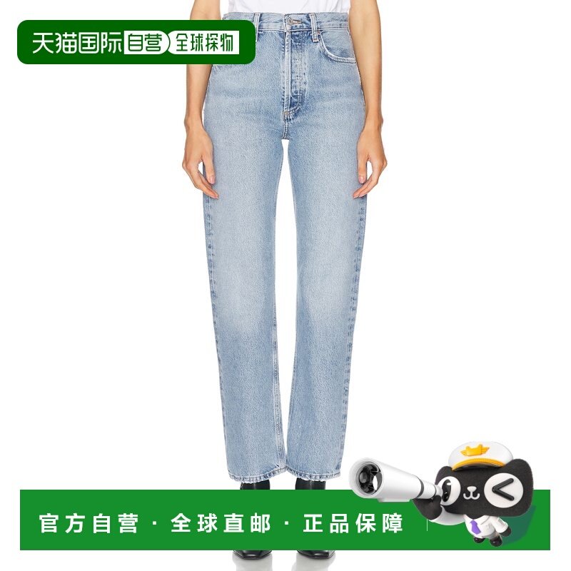 1h可退 香港直邮AGOLDE 女士 90s Pinch 束腰高腰直筒牛仔裤 A154,女装/女士精品,牛仔裤,淘宝优惠券,粉丝福利购,淘宝优惠卷