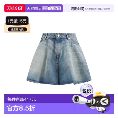 1h可退 香港直邮GANNI 甘尼 女士 牛仔迷你半身裙 A1090088567