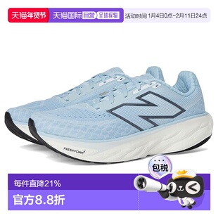 1h可退 香港直邮New Balance  男士 Fresh Foam X 1080v14 跑鞋