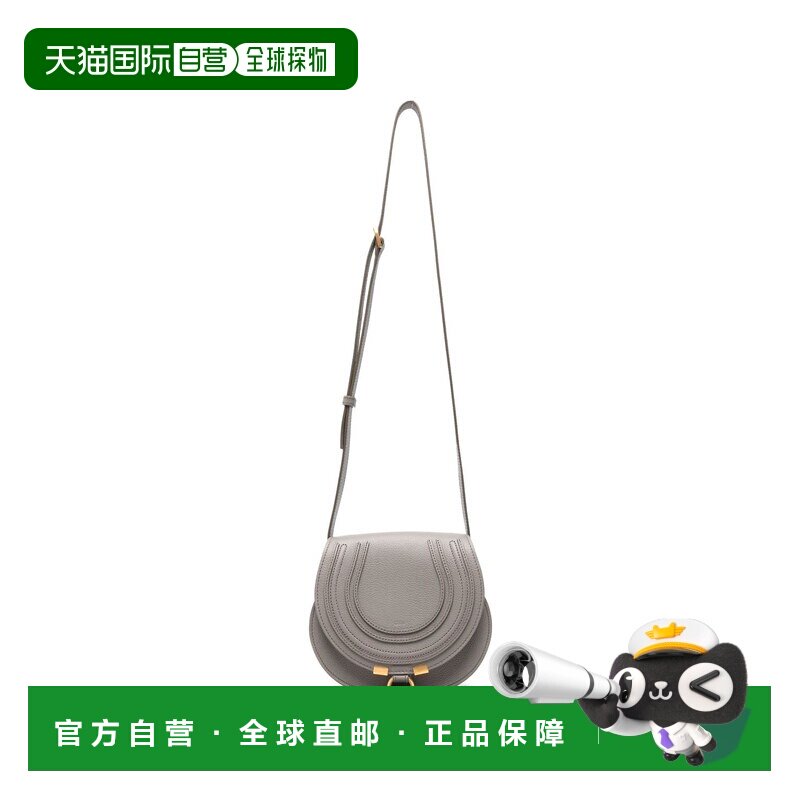 1h可退 香港直邮Chloe 蔻依 女士 MARCIE 小号马鞍形挎包 CHC22AS