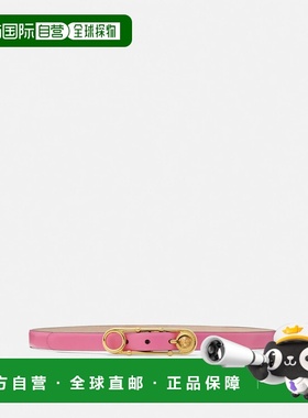 1h可退 欧洲直邮VERSACE 范思哲 25秋冬 1004792-DV3T_1PV9V 女士