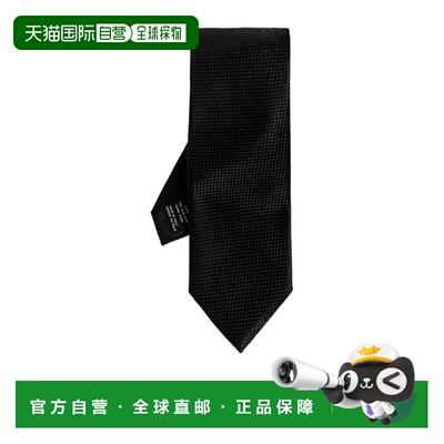 1h可退 Tom Ford 尖头领带 STE001S0351