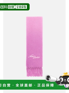 欧洲直邮ACNE（艾克妮）羊毛围巾 - 马年