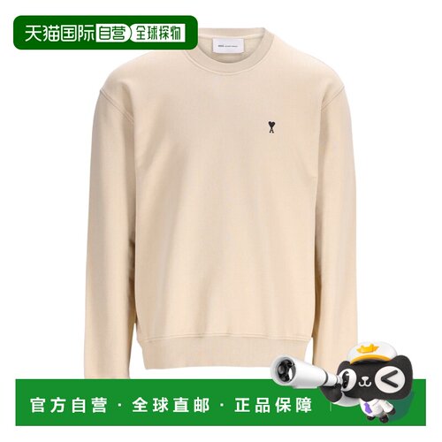 香港直邮Ami Paris 男士针织衫 HSW763730A288 AW【付后1h可退】
